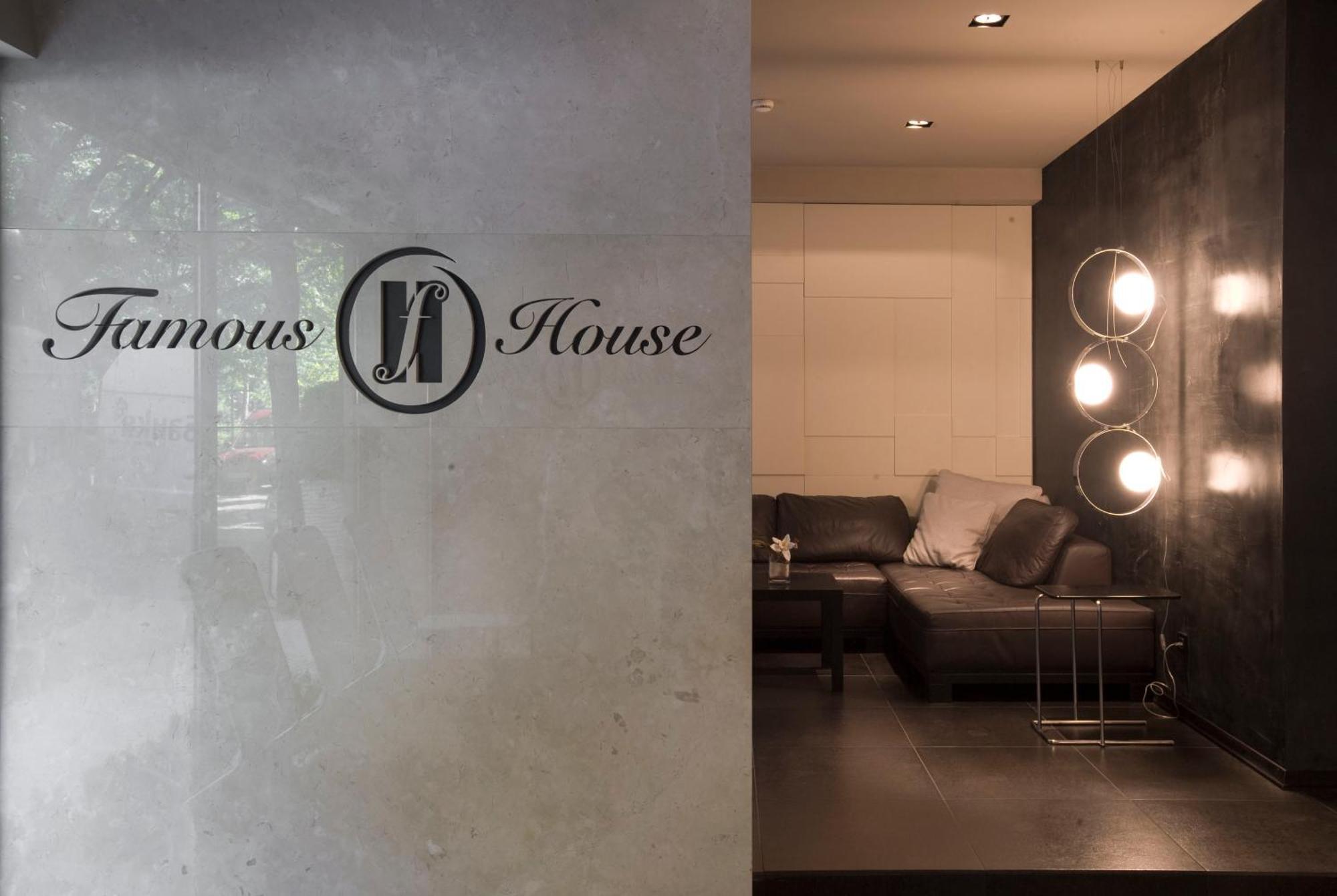Famous House Hotel Plovdiv Ngoại thất bức ảnh